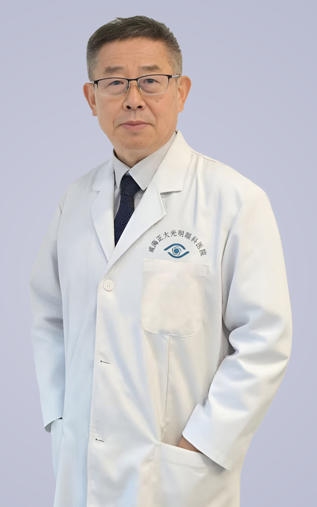 高磊